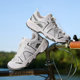 Midsole ໂຟມ EVA ອອກແບບນ້ຳໜັກເບົາ