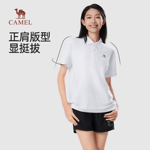 骆驼女装速干衣透气翻领polo衫