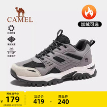 Camel Outdoor 2023 Autumn Winter Warm Sneakers Mens Thick Bottom Old Daddy Shoes 100 Hitch Hiking Casual Shoes