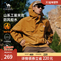 Camel Wind Clothing Plus Suede Jacket Man Autumn Winter Style Warm Jacket 2023 Outdoor Tide Tooling Travel Clothes Mountaineering Suit