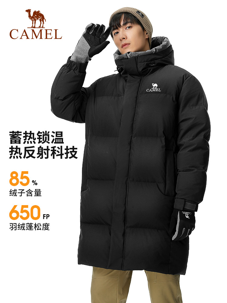 骆驼户外羽绒服女冬季防风羽绒服 骆驼服饰羽绒衣