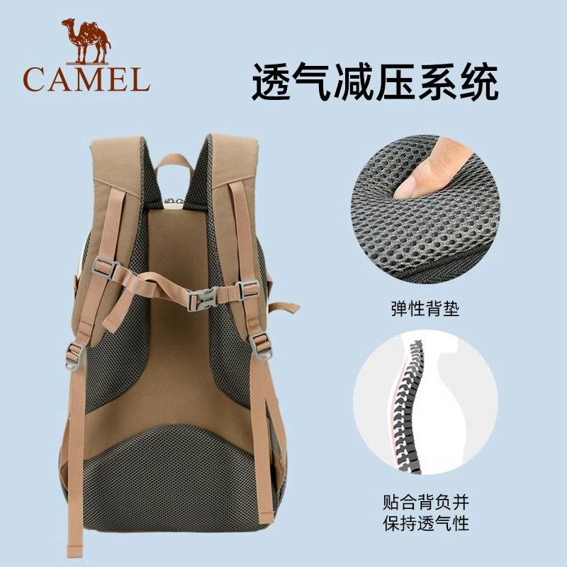 骆驼大容量男女大学生户外登山包 骆驼服饰双肩背包