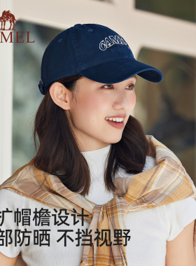 骆驼棒球帽运动帽2026年新款