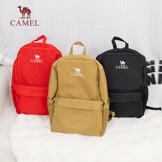 Camel Outdoor Backpack 2026 Fashionable Lightweight Travel Backpack for Men and Women College Students Hiking and Mountaineering Backpack