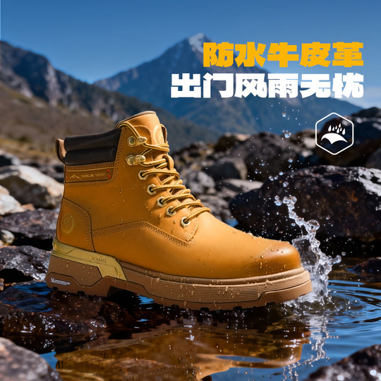 骆驼金甲KING马丁靴米其林联名2026新款防滑高帮耐磨工装大黄靴男