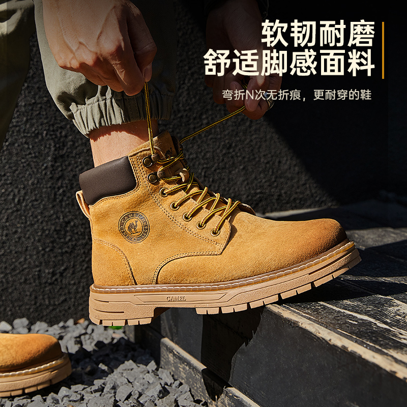  骆驼服饰时装靴