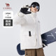Camel Men's Goose Down Down Jacket Men Winter 2025 New Velvet Thickened Bread Jacket Short Warm Jacket Men