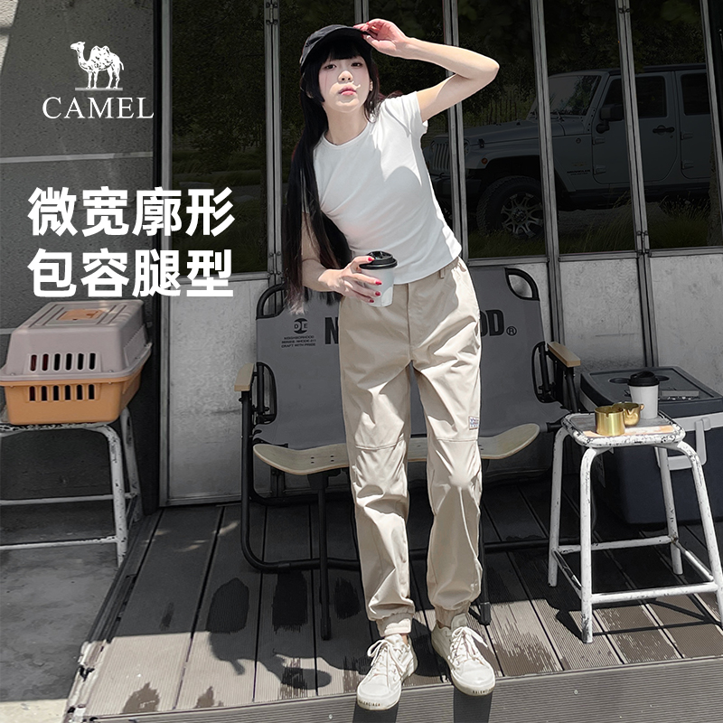 骆驼女装运动休闲裤2025春夏新款防水宽松长卫裤束脚工装裤女裤子