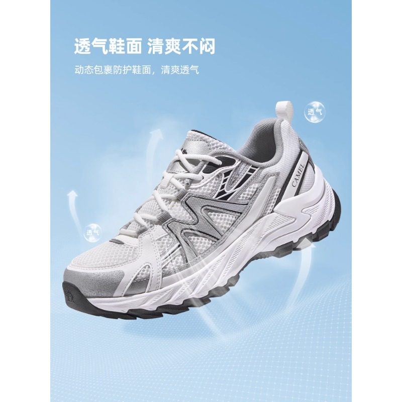 骆驼盘龙5代运动鞋女鞋2026早春户外登山鞋徒步鞋情侣老爹鞋跑鞋,淘宝优惠券,粉丝福利购,淘宝优惠卷