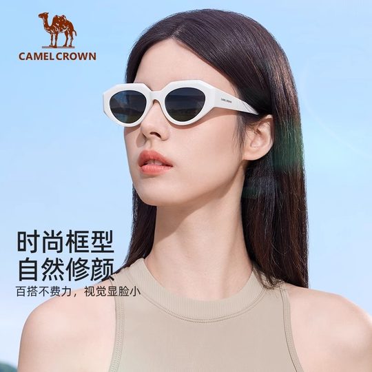 骆驼户外复古猫眼墨镜女2025新款偏光太阳眼镜女防晒防紫外线墨镜