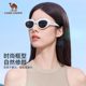 骆驼户外复古猫眼墨镜女2025新款偏光太阳眼镜女防晒防紫外线墨镜
