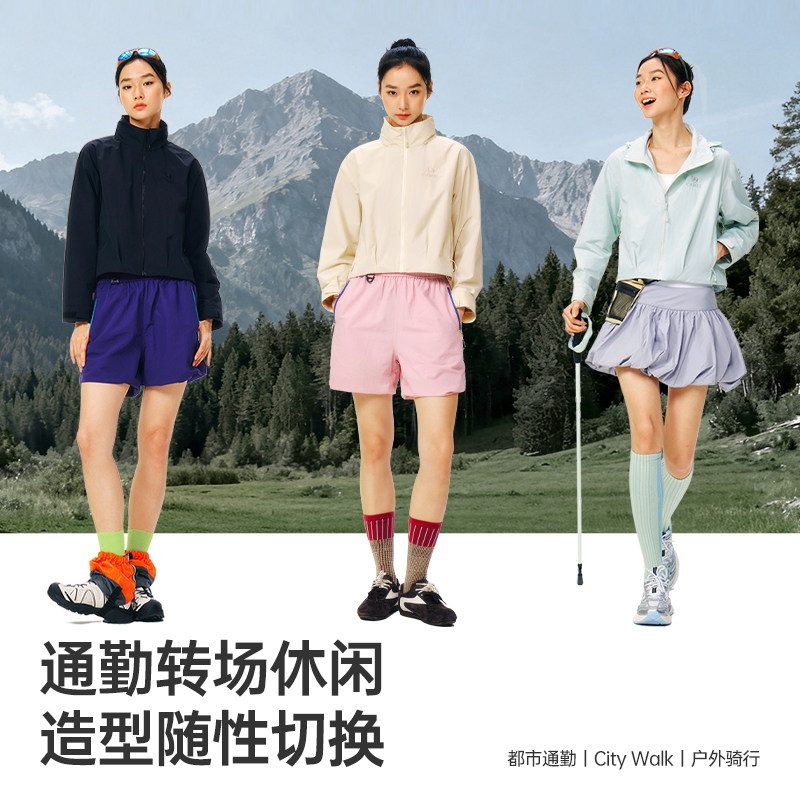 骆驼女装连帽茄克2026春季新款防风休闲夹克短款百搭宽松外套女,淘宝优惠券,粉丝福利购,淘宝优惠卷