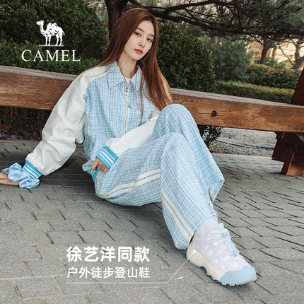 【黄子韬同款】骆驼云山2登山鞋2026春季男鞋户外徒步透气运动女