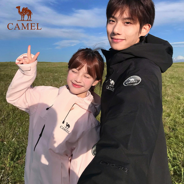 ເສື້ອກັນໜາວ Camel Sunflower Jacket ແບບດຽວກັນຂອງ Dilireba ສໍາລັບຜູ້ຊາຍແລະແມ່ຍິງ, ເສື້ອກັນຫນາວທີ່ມີຂົນອ່ອນໆ, ເສື້ອຍືດສາມໃນຫນຶ່ງສໍາລັບແມ່ຍິງ