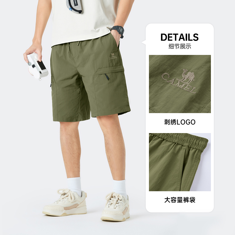 骆驼男装工装短裤男士2025新款夏季直筒防泼水休闲运动五分短裤子