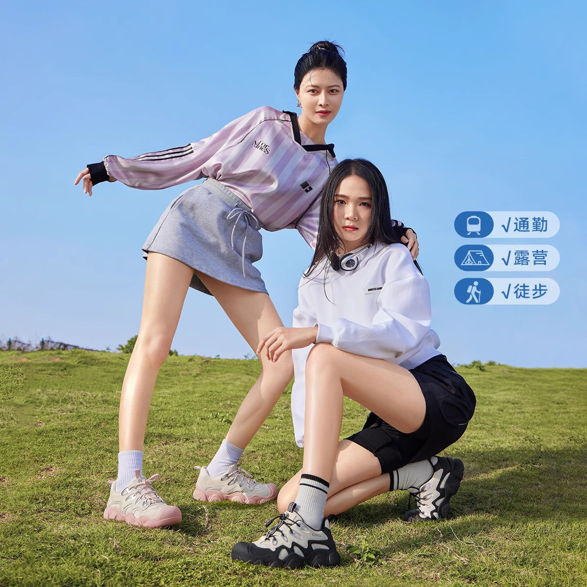 骆驼女鞋2025秋冬丑萌鞋休闲户外运动鞋登山鞋厚底老爹鞋,淘宝优惠券,粉丝福利购,淘宝优惠卷