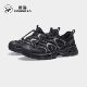 Panda Camel Outdoor River Tracing Shoes 2026 New Men's and Women's Lightweight, Breathable, Fashionable and Versatile Retro Anti-collision Wading Shoes