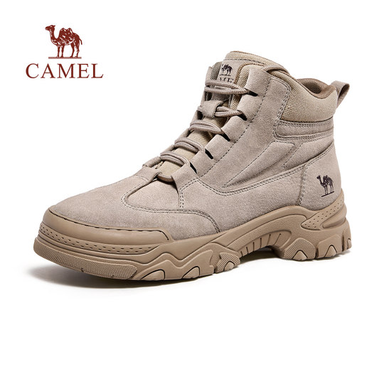 Retro suede 11CM toe thick sole increased