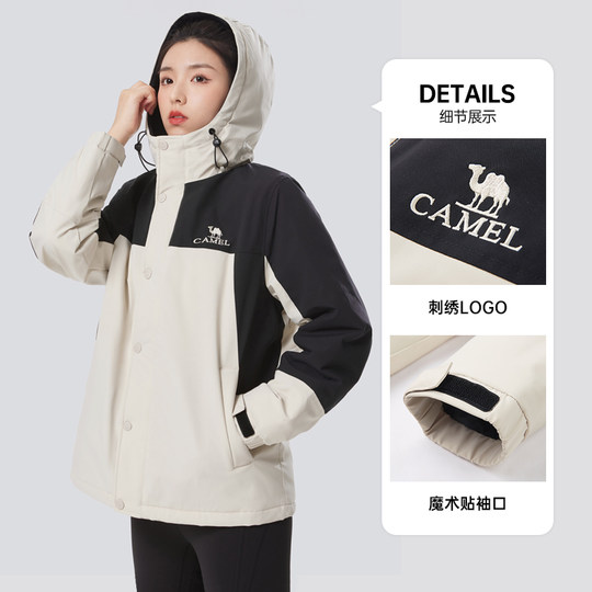 Winter cotton coat camel cotton jacket couple coat workwear