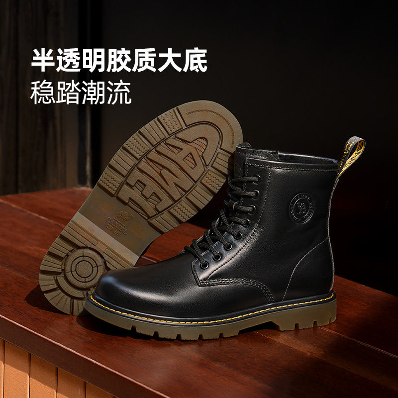 图 5