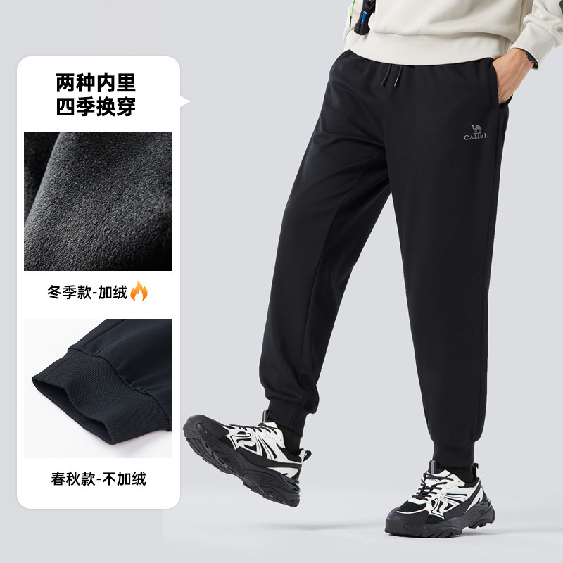  骆驼服饰休闲裤