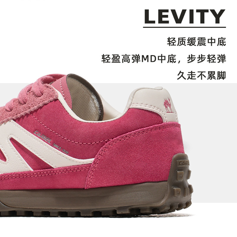 骆驼山海运动鞋女鞋2026春季休闲复古绒面薄底板鞋德训鞋赛车鞋男,淘宝优惠券,粉丝福利购,淘宝优惠卷