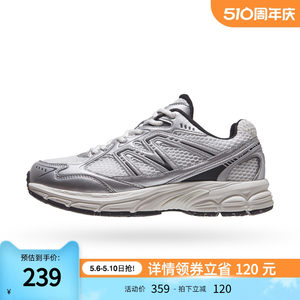 【白鹿同款】骆驼追寻慢跑鞋登山鞋鞋子女银色老爹鞋透气运动鞋女