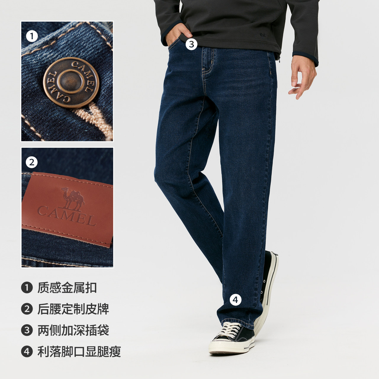 Camel Men's Jeans 2026 Spring and Autumn New Straight Slim Washed Straight American Casual Long Pants