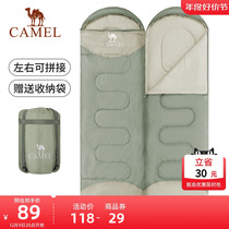 Camel Outdoor Sleeping Bag Adults Camping Overnight Lunch Break Indoor Sepp Warm Thickened Splicing Envelope Type Anti-Chill Quilt