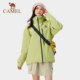 Camel King Kaijia Z Series Jacket