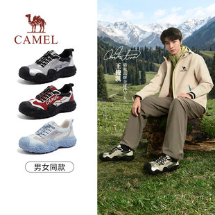 王俊凯同款！骆驼机甲丑萌鞋3代