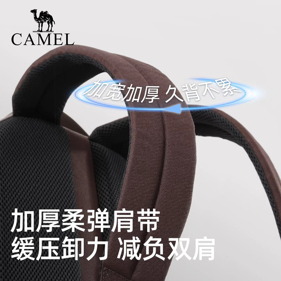 Camel Travel Computer Backpack Large Capacity Commuting Travel Outdoor Lightweight Backpack