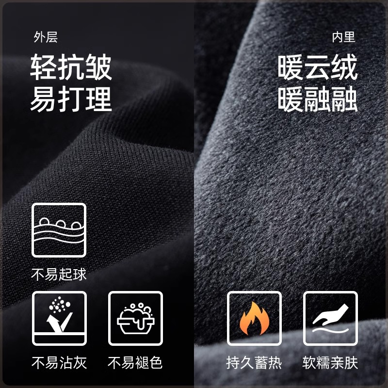  骆驼服饰休闲裤