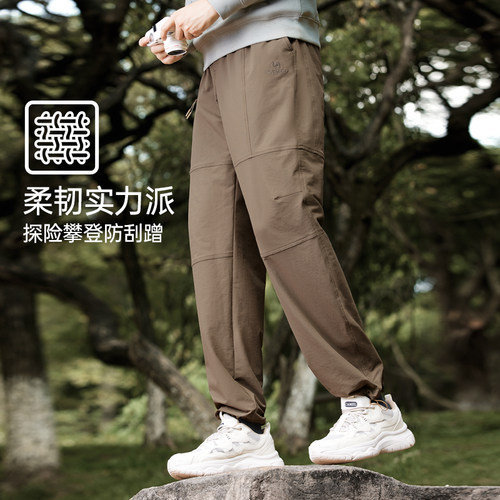 骆驼男装直筒工装裤男2025秋冬四面弹宽松束脚休闲软壳长裤子 - 图2