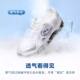 Camel women's shoes versatile casual sneakers retro moral training shoes