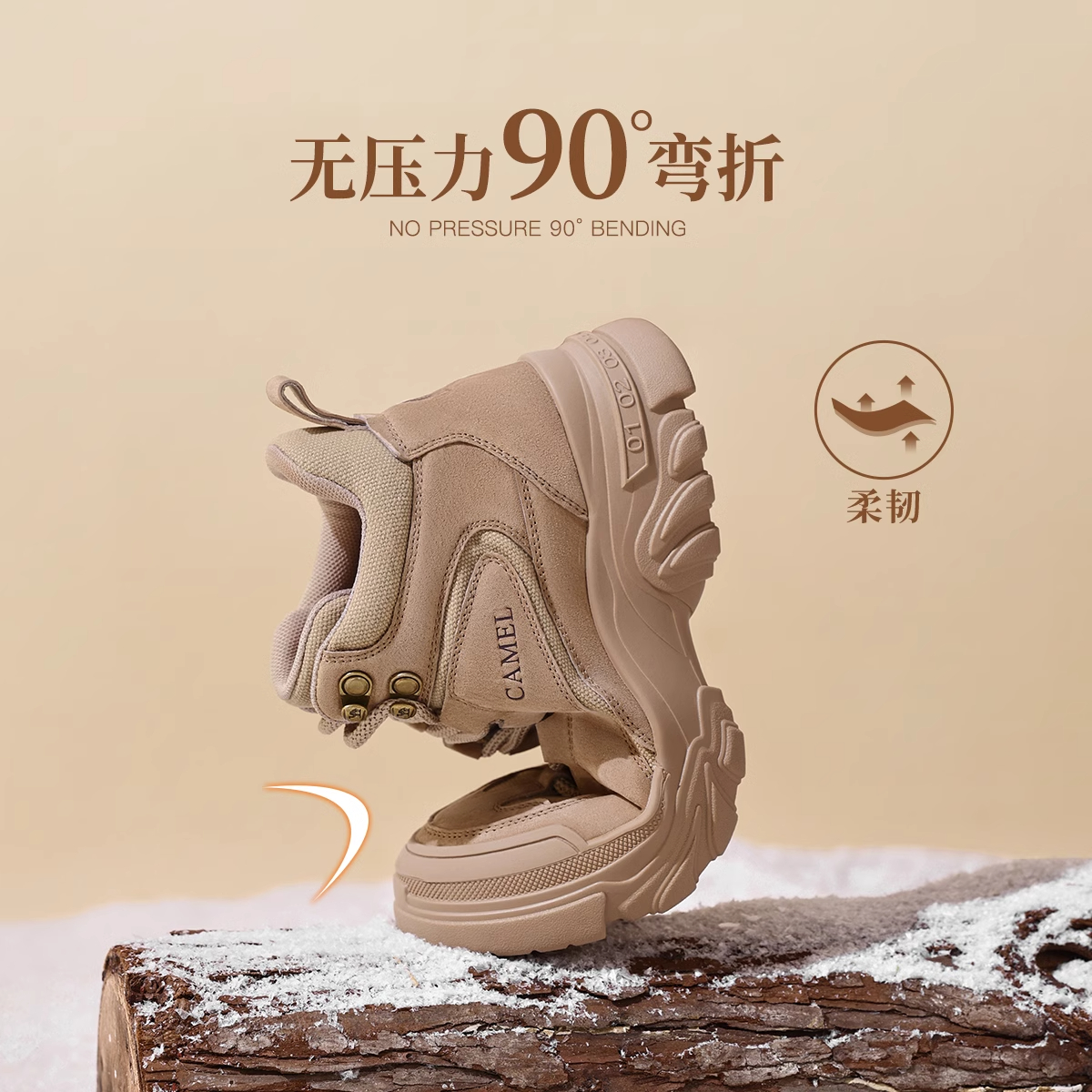 骆驼女鞋2025年春季季新款加绒雪地靴女厚底马丁靴工装靴棉鞋女