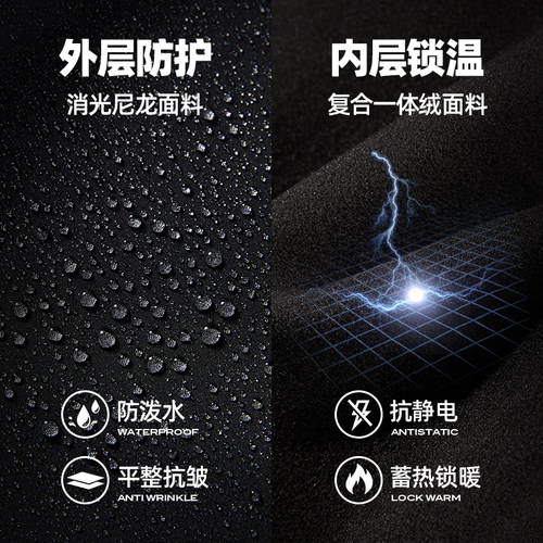 骆驼男装休闲长裤男士冬季加绒加厚保暖抗静电直筒防泼水软壳裤子 - 图2