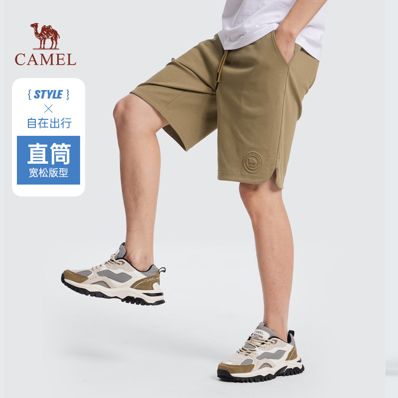  骆驼服饰休闲裤