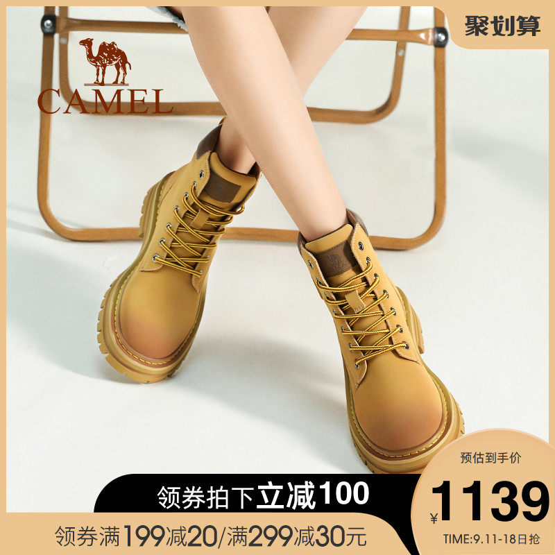 骆驼踢不烂大黄2022秋季新款马丁靴 骆驼服饰马丁靴