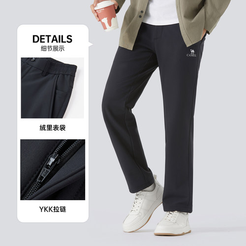 骆驼男装休闲长裤男士冬季加绒加厚保暖抗静电直筒防泼水软壳裤子 - 图1