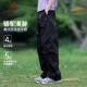 Camel Sports Overalls Women's 2026 Summer New Sunscreen Ice Silk Pants Quick-Drying Pants Outdoor Straight Paratrooper Pants