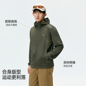 山系氛围感！骆驼男装抓绒衣外套