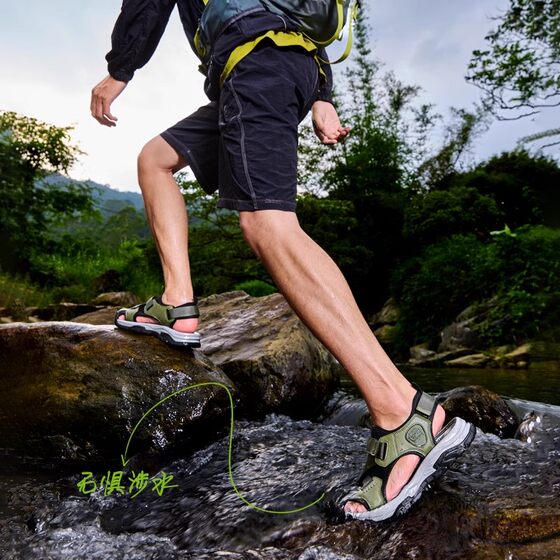 Camel Outdoor Sandals Men's Breathable Anti-Slip River Tracing Shoes