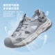 Camel Yunzhou river tracing shoes sandals for men and women in summer lightweight non-slip breathable casual outdoor swim hole shoes