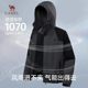 Camel men's jacket autumn and spring