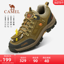 Camel Outdoor Mountaineering Shoes Men and women Autumn Winter Warm Waterproof Anti-Wear and abrasion-resistant climbing Mountain Bull Leather Hiking Shoes Sneakers