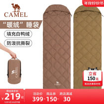Camel Outdoor Warm Suede Sleeping Bag Grown-up Adults Warm And Thickened Sepal Anti-Cold Camping Overnight Down Equipped Sleeping Bag
