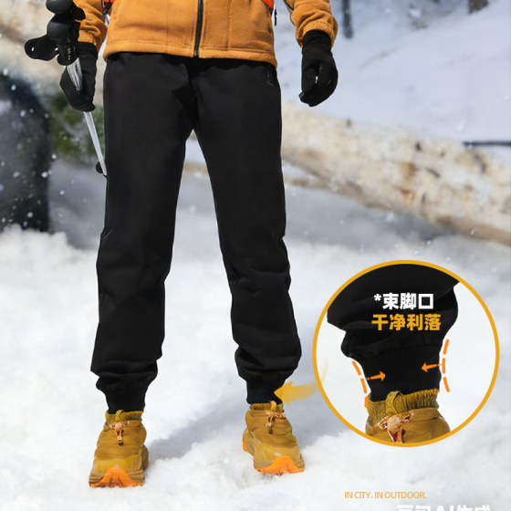 Camel Men's Down Pants Men's 2026 Winter Winter Anti-cold Warm and Water-Repellent White Duck Down Casual Pants