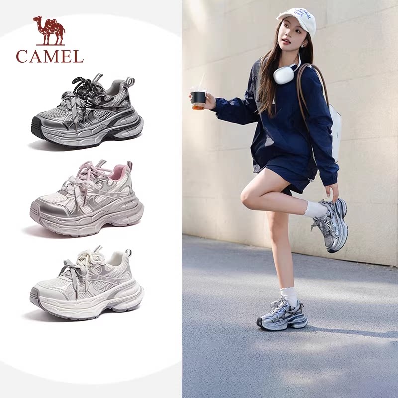 骆驼集团银月2代老爹鞋