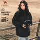 Camel Outdoor Jacket Hard Shell Mountaineering Jacket